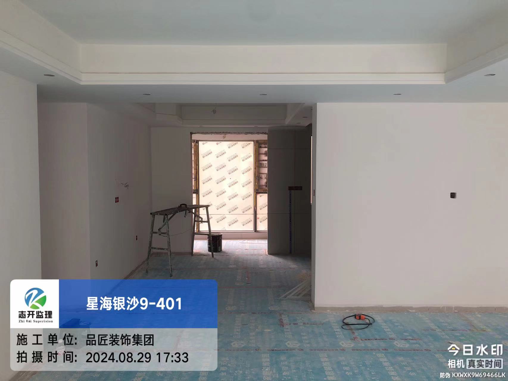 星海银沙