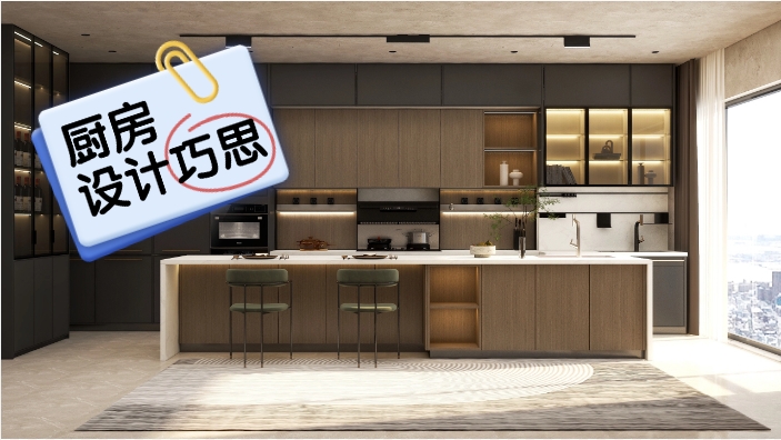 【设计巧思】厨房动线要合理 做饭时间少一半